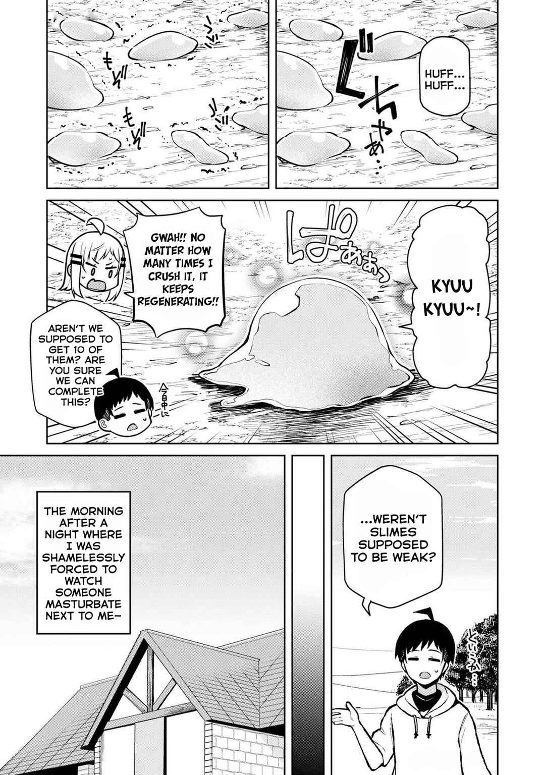 Page 3 Chapter 4 Teisou Gyakuten Isekai de Sukebe na Bijo-tachi ni Kakomare nagara Boukensha Seikatsu