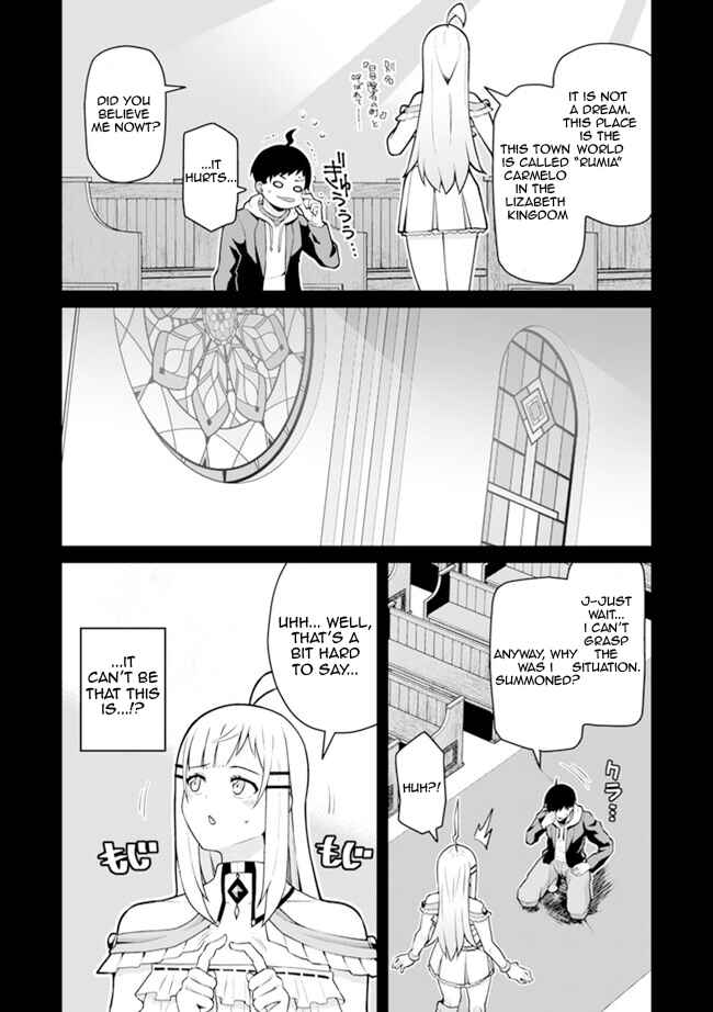 Page 1 Chapter 1.2 Teisou Gyakuten Isekai de Sukebe na Bijo-tachi ni Kakomare nagara Boukensha Seikatsu