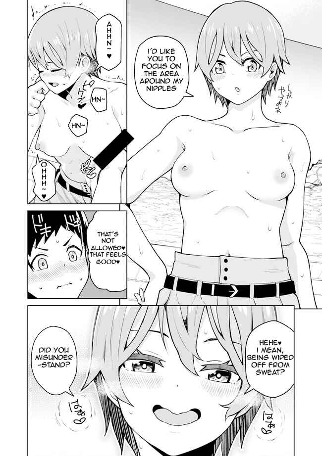 Page 11 Chapter 1.2 Teisou Gyakuten Isekai de Sukebe na Bijo-tachi ni Kakomare nagara Boukensha Seikatsu