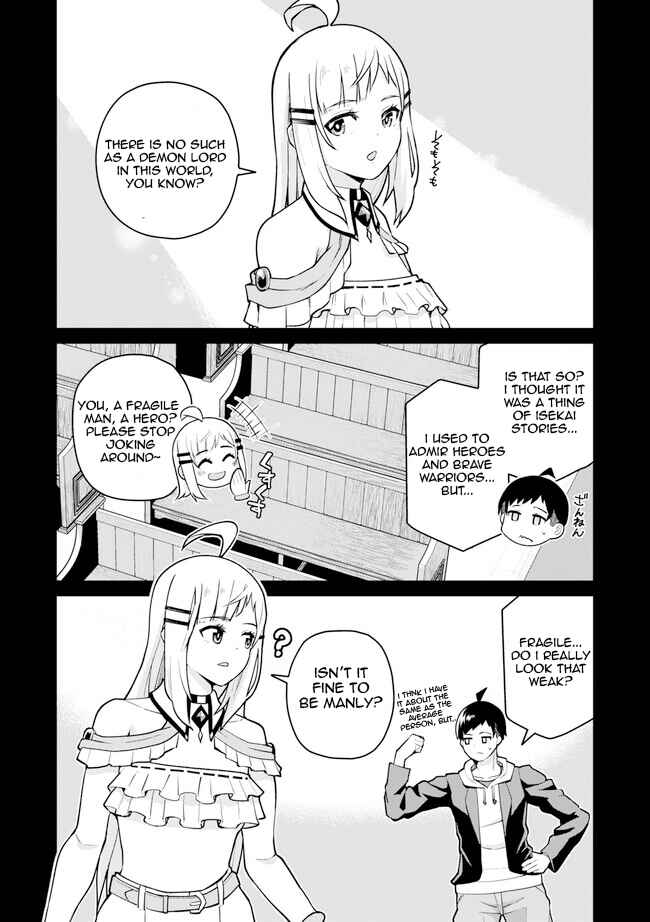 Page 3 Chapter 1.2 Teisou Gyakuten Isekai de Sukebe na Bijo-tachi ni Kakomare nagara Boukensha Seikatsu