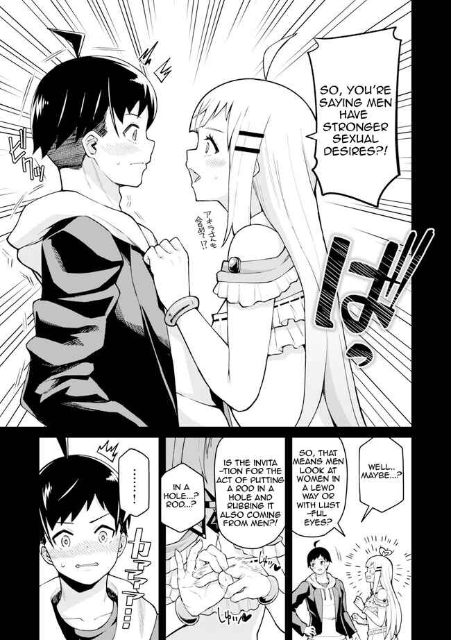 Page 6 Chapter 1.2 Teisou Gyakuten Isekai de Sukebe na Bijo-tachi ni Kakomare nagara Boukensha Seikatsu