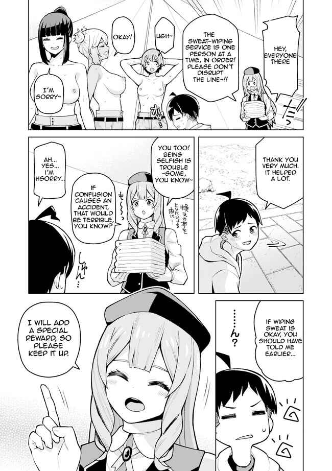 Page 8 Chapter 1.2 Teisou Gyakuten Isekai de Sukebe na Bijo-tachi ni Kakomare nagara Boukensha Seikatsu
