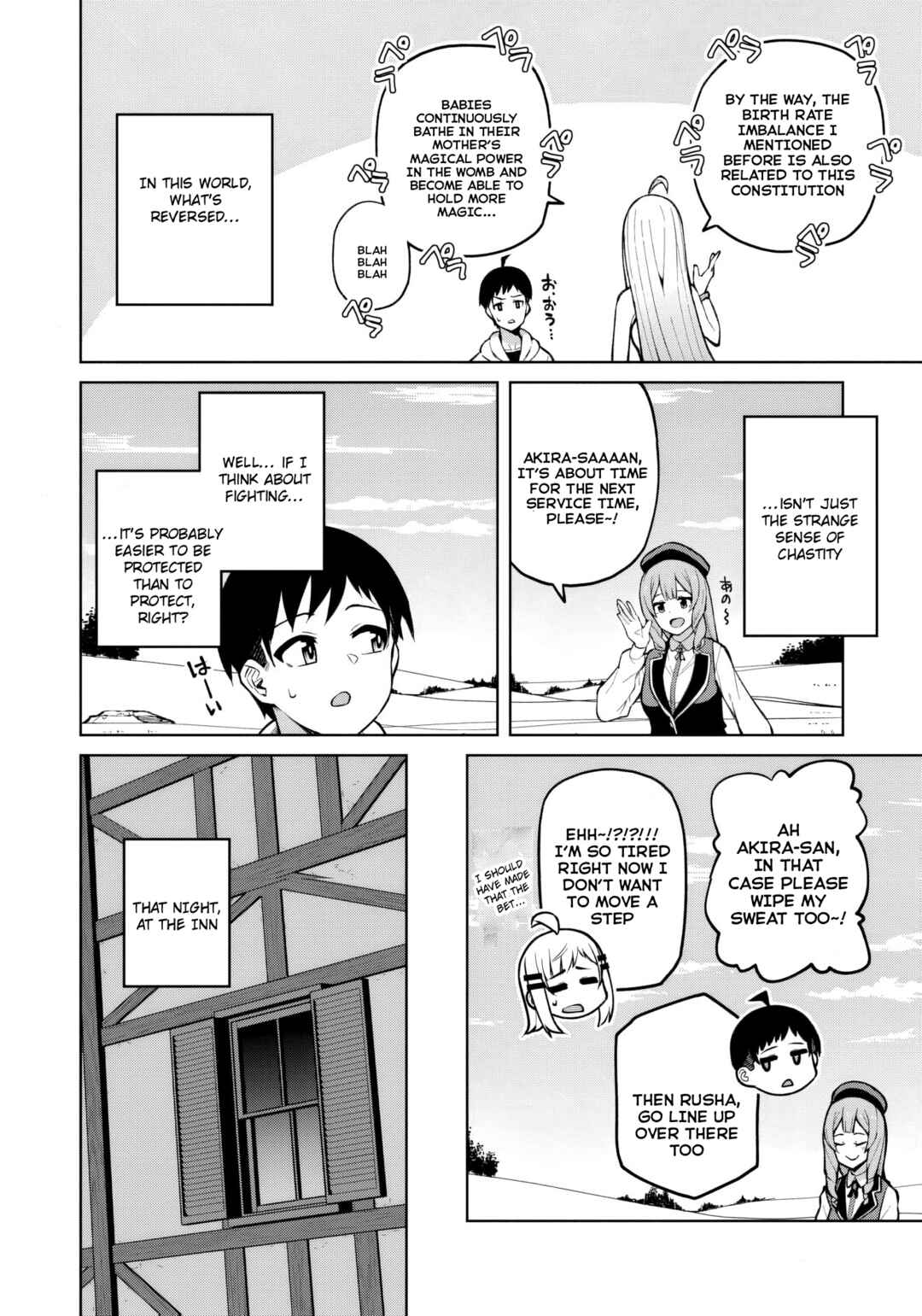 Page 13 Chapter 6 Teisou Gyakuten Isekai de Sukebe na Bijo-tachi ni Kakomare nagara Boukensha Seikatsu