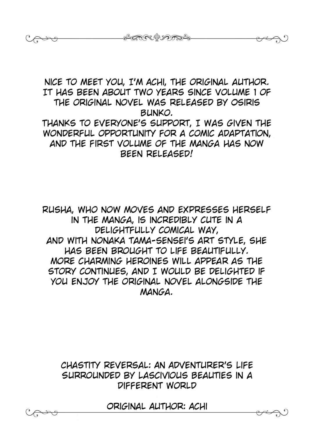 Page 6 Chapter 6.5 Teisou Gyakuten Isekai de Sukebe na Bijo-tachi ni Kakomare nagara Boukensha Seikatsu