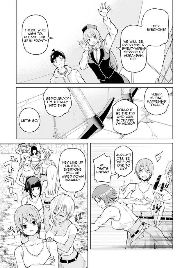 Page 1 Chapter 1.1 Teisou Gyakuten Isekai de Sukebe na Bijo-tachi ni Kakomare nagara Boukensha Seikatsu