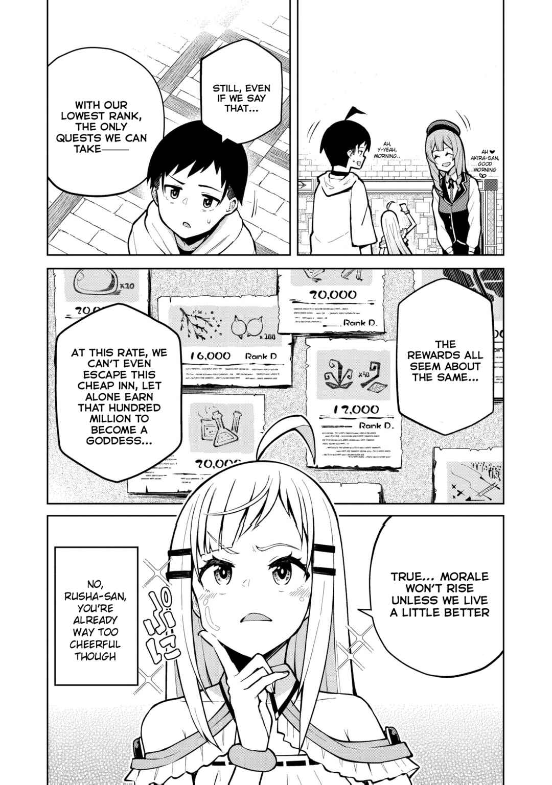 Page 15 Chapter 5 Teisou Gyakuten Isekai de Sukebe na Bijo-tachi ni Kakomare nagara Boukensha Seikatsu