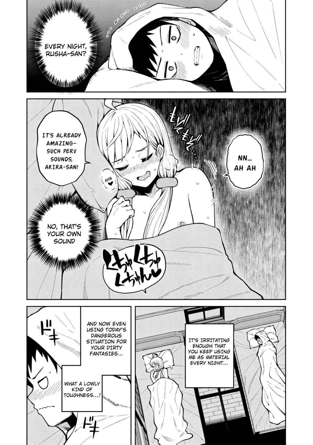Page 3 Chapter 5 Teisou Gyakuten Isekai de Sukebe na Bijo-tachi ni Kakomare nagara Boukensha Seikatsu