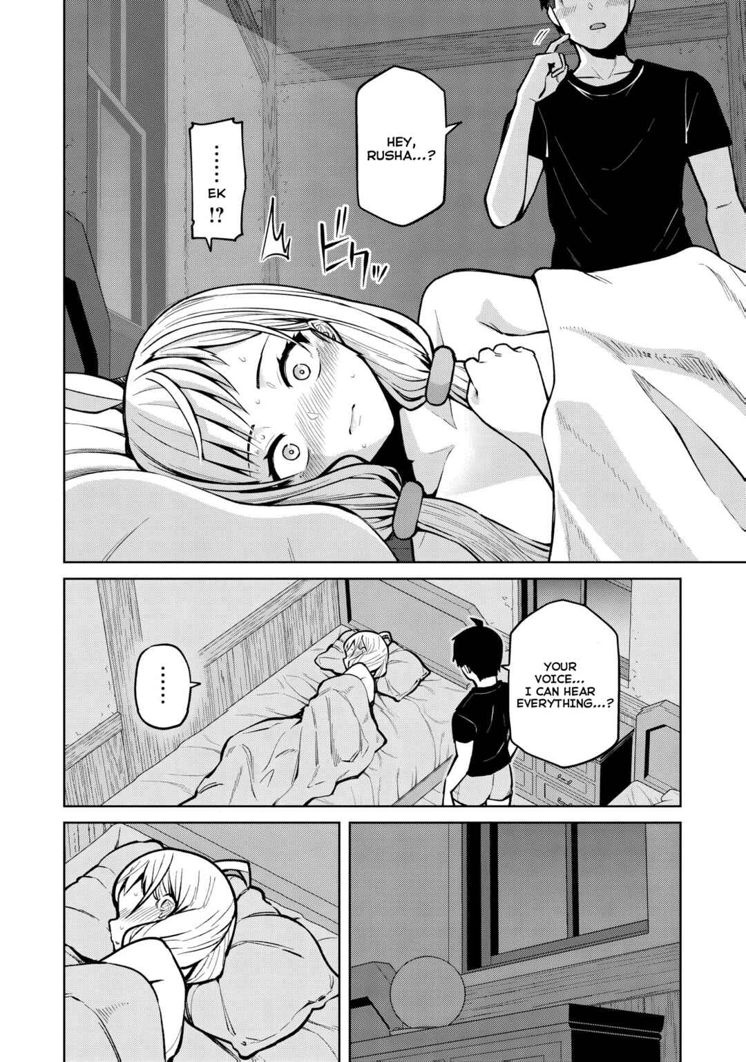 Page 5 Chapter 5 Teisou Gyakuten Isekai de Sukebe na Bijo-tachi ni Kakomare nagara Boukensha Seikatsu