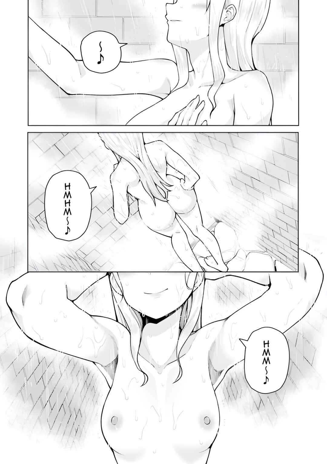 Page 1 Chapter 2 Teisou Gyakuten Isekai de Sukebe na Bijo-tachi ni Kakomare nagara Boukensha Seikatsu