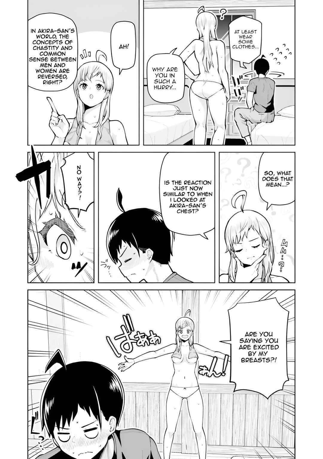 Page 11 Chapter 2 Teisou Gyakuten Isekai de Sukebe na Bijo-tachi ni Kakomare nagara Boukensha Seikatsu