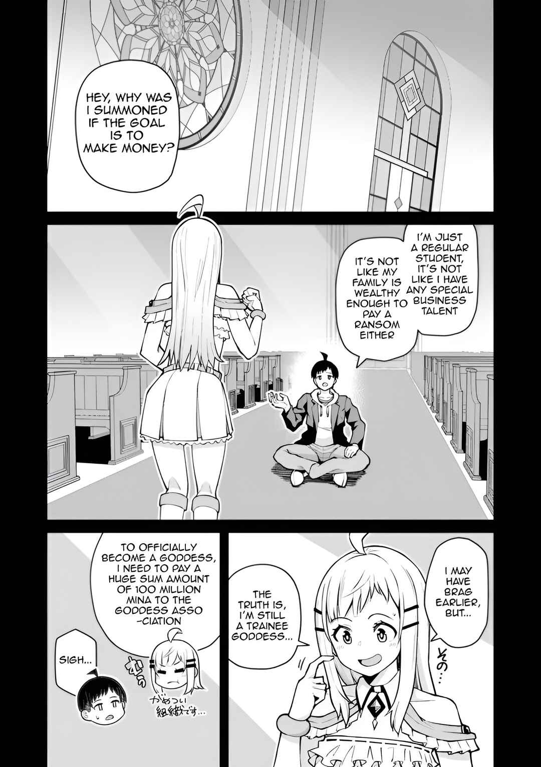 Page 16 Chapter 2 Teisou Gyakuten Isekai de Sukebe na Bijo-tachi ni Kakomare nagara Boukensha Seikatsu