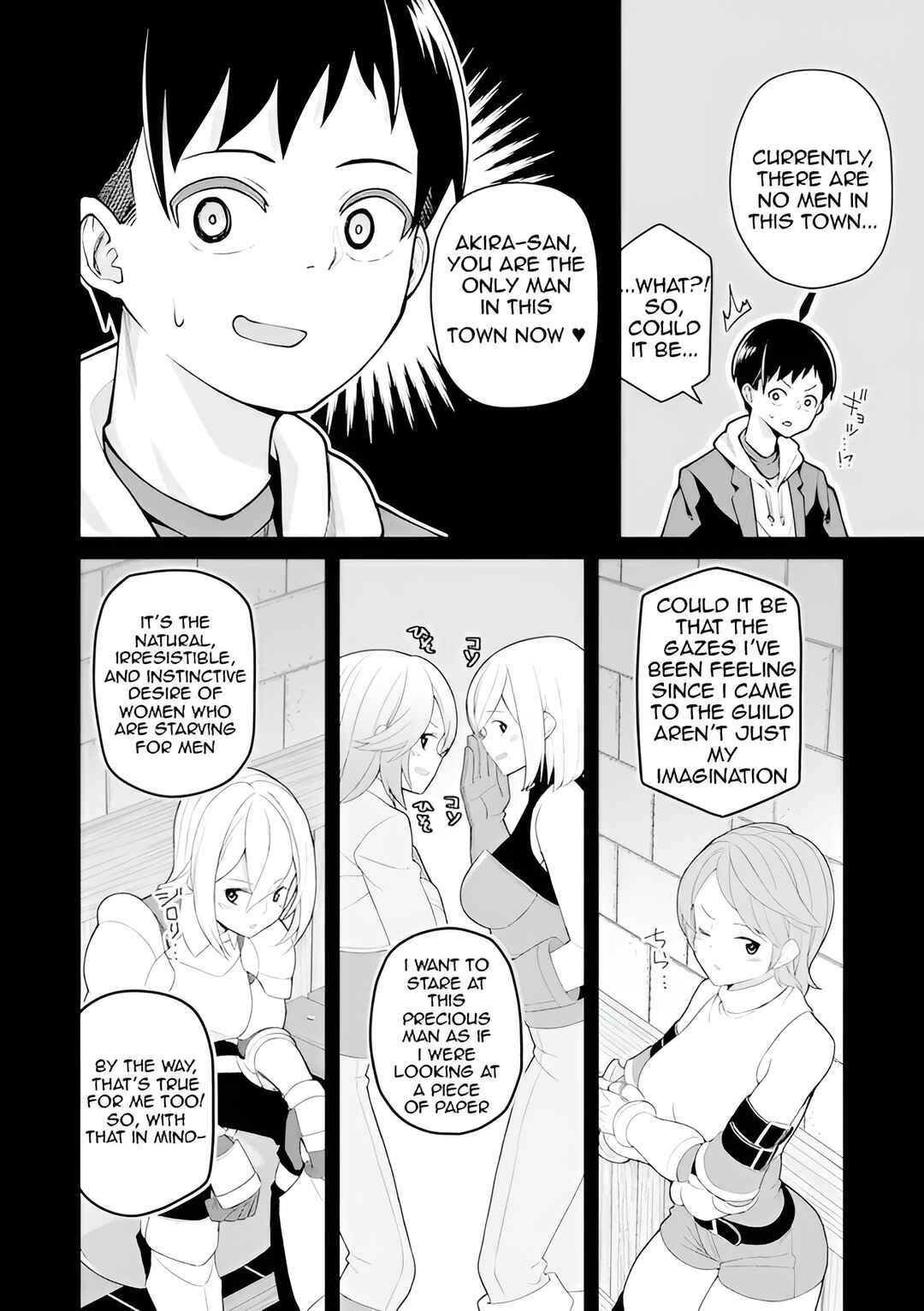 Page 8 Chapter 2 Teisou Gyakuten Isekai de Sukebe na Bijo-tachi ni Kakomare nagara Boukensha Seikatsu