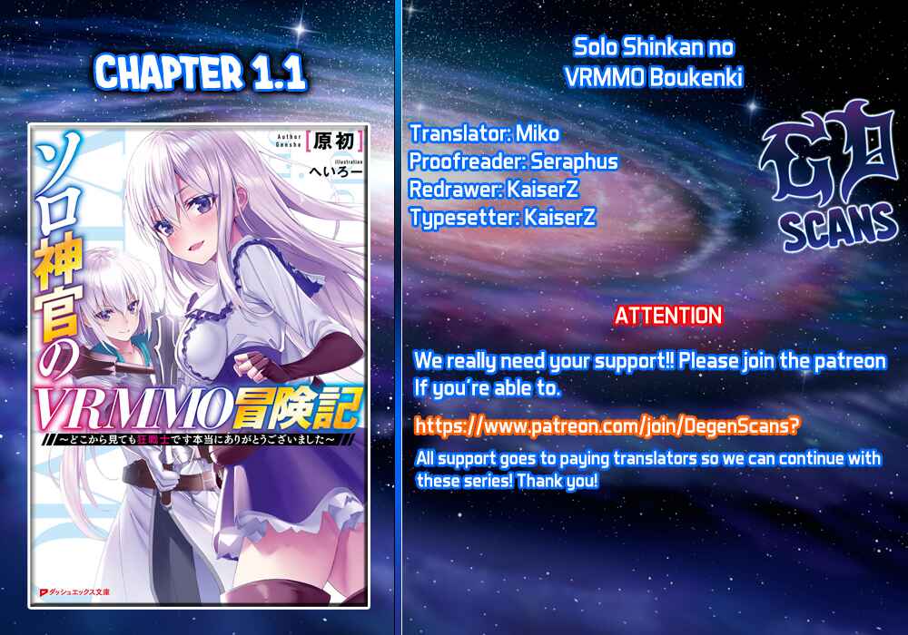Page 1 Chapter 1.1 Solo Shinkan no VRMMO Boukenki