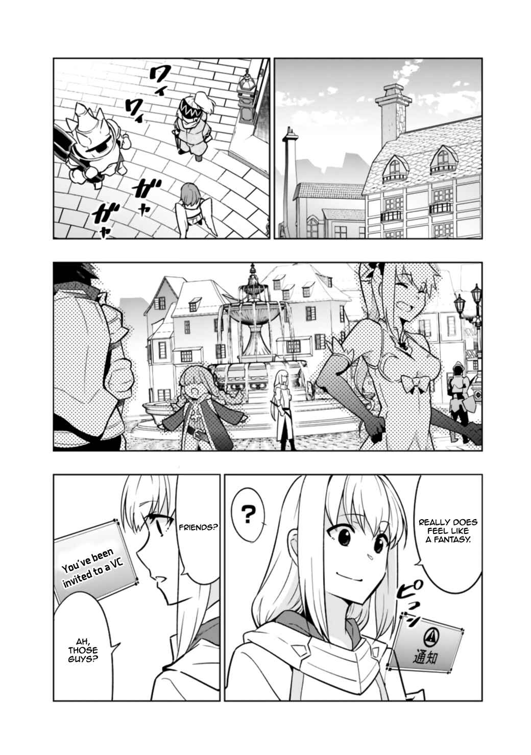 Page 14 Chapter 1.1 Solo Shinkan no VRMMO Boukenki