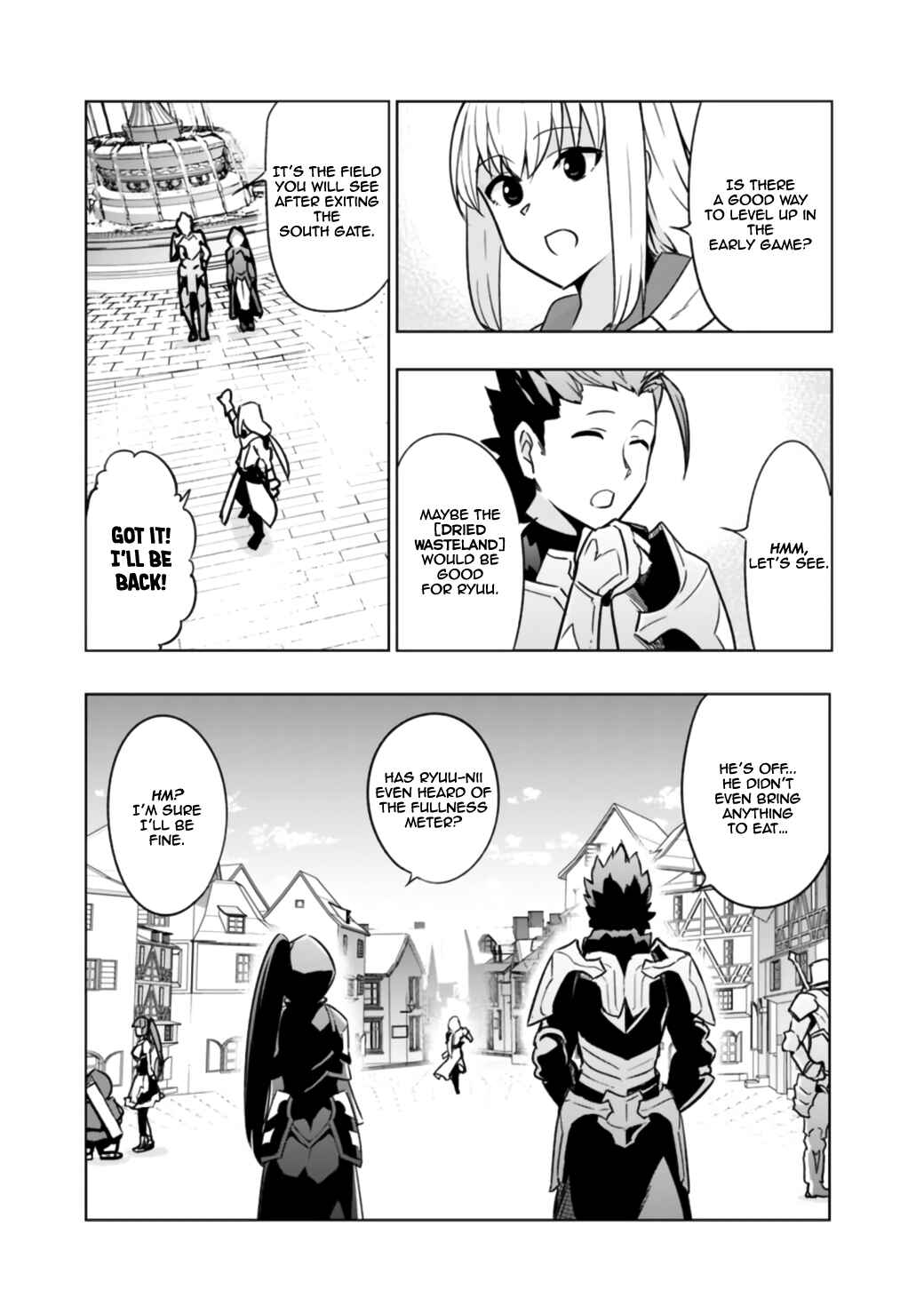 Page 17 Chapter 1.1 Solo Shinkan no VRMMO Boukenki
