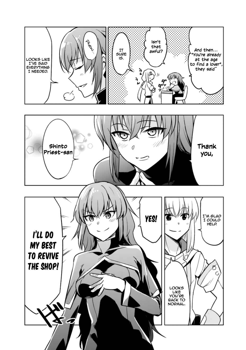 Page 22 Chapter 1.1 Solo Shinkan no VRMMO Boukenki