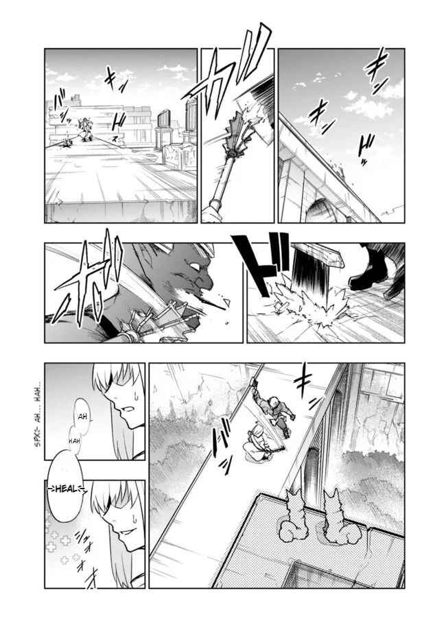 Page 14 Chapter 3.2 Solo Shinkan no VRMMO Boukenki