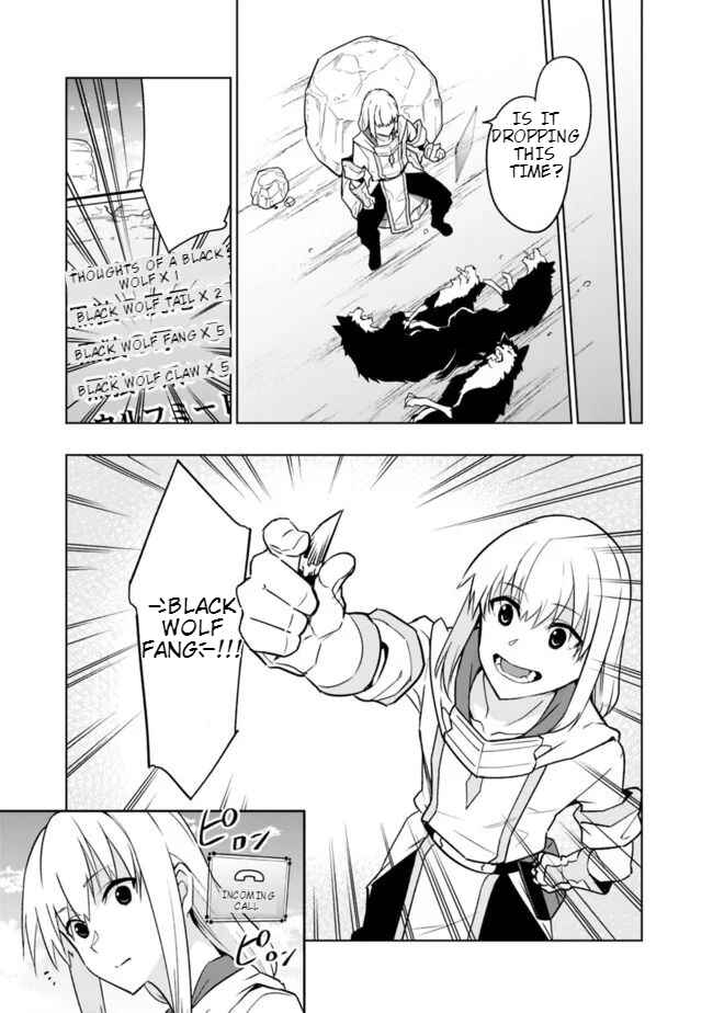 Page 10 Chapter 2.1 Solo Shinkan no VRMMO Boukenki