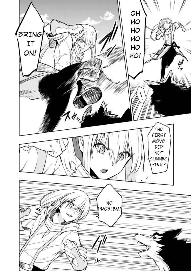 Page 5 Chapter 2.1 Solo Shinkan no VRMMO Boukenki