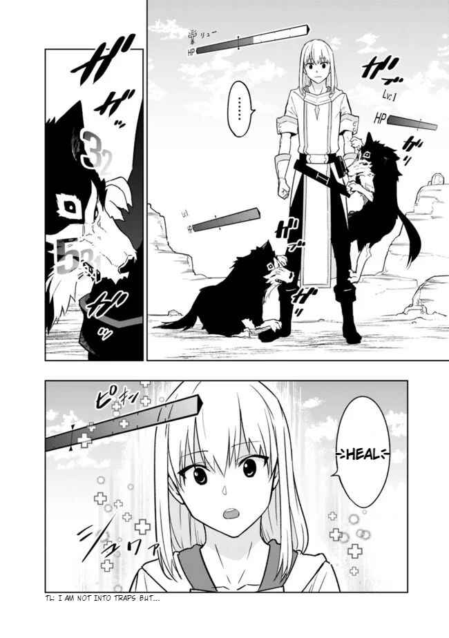 Page 7 Chapter 2.1 Solo Shinkan no VRMMO Boukenki