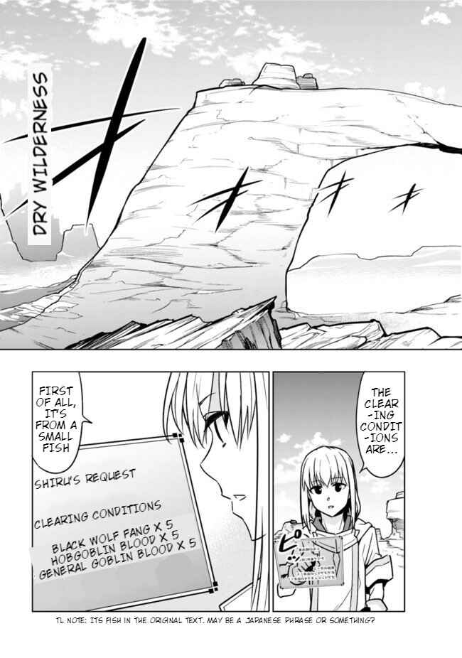 Page 3 Chapter 1.2 Solo Shinkan no VRMMO Boukenki