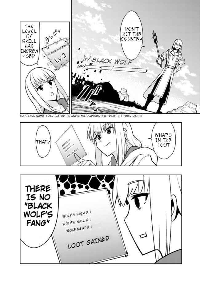 Page 8 Chapter 1.2 Solo Shinkan no VRMMO Boukenki