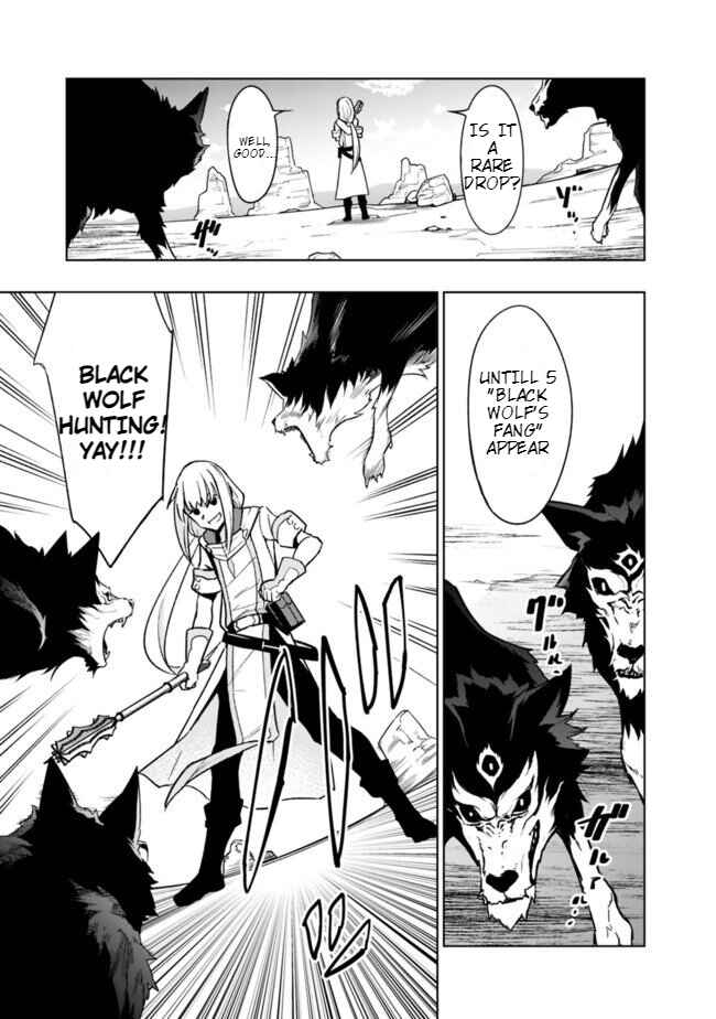 Page 9 Chapter 1.2 Solo Shinkan no VRMMO Boukenki