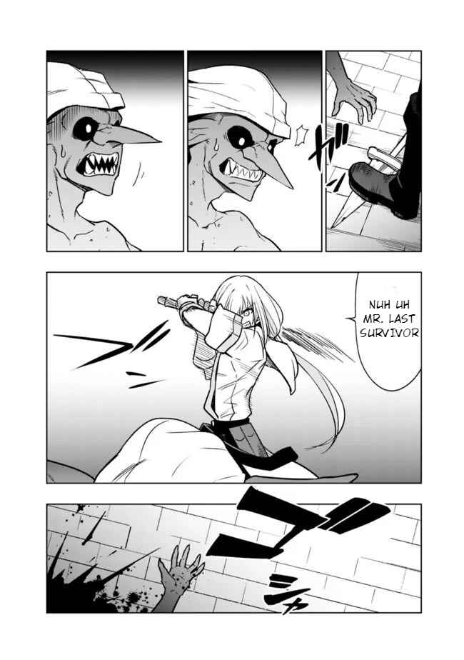Page 17 Chapter 3.1 Solo Shinkan no VRMMO Boukenki