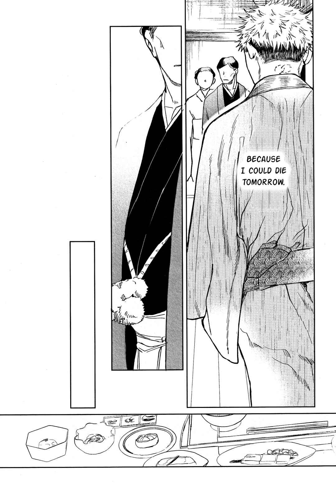 Page 105 Chapter Unknown_650f Jujutsu Kaisen - Nioi (Doujinshi)