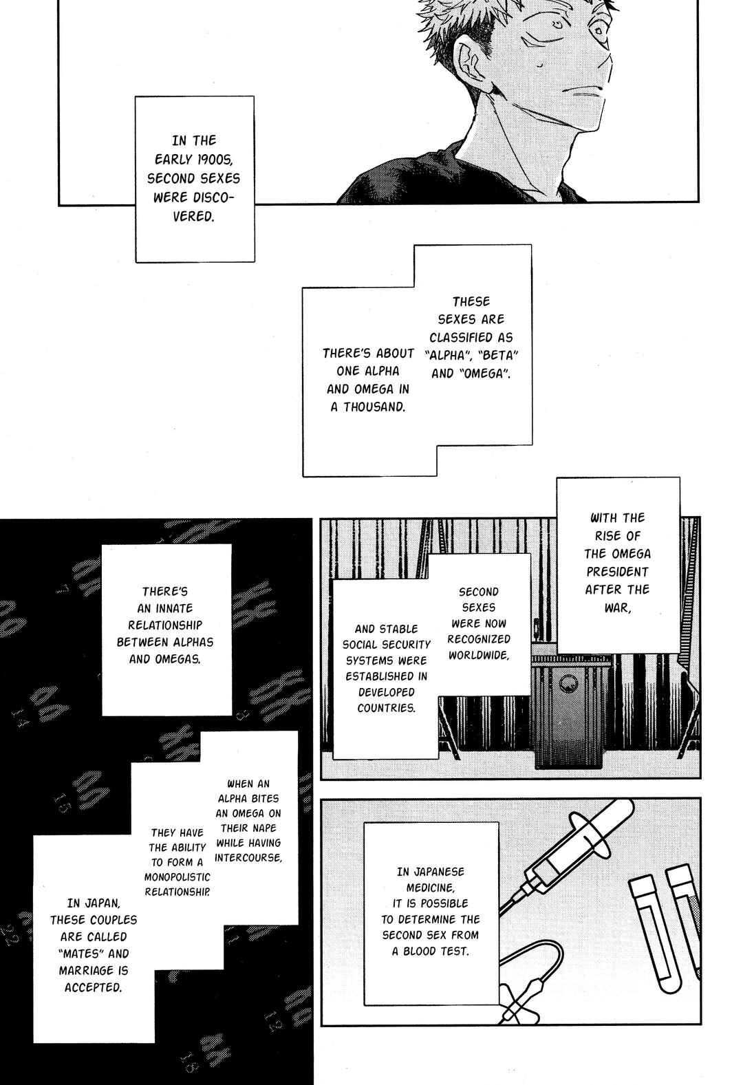 Page 11 Chapter Unknown_650f Jujutsu Kaisen - Nioi (Doujinshi)