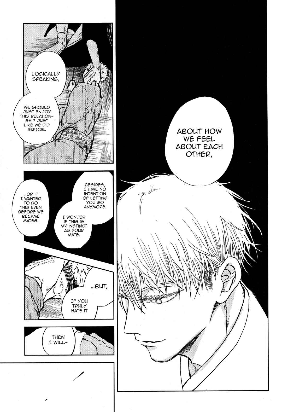 Page 111 Chapter Unknown_650f Jujutsu Kaisen - Nioi (Doujinshi)