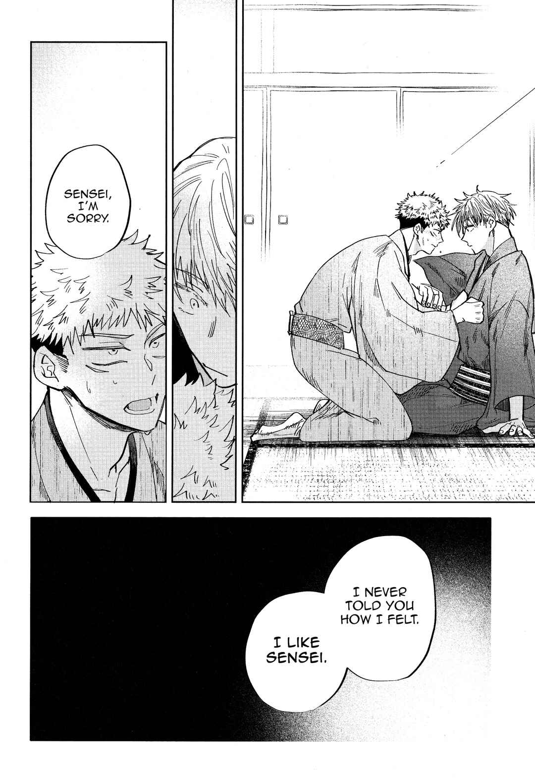 Page 112 Chapter Unknown_650f Jujutsu Kaisen - Nioi (Doujinshi)