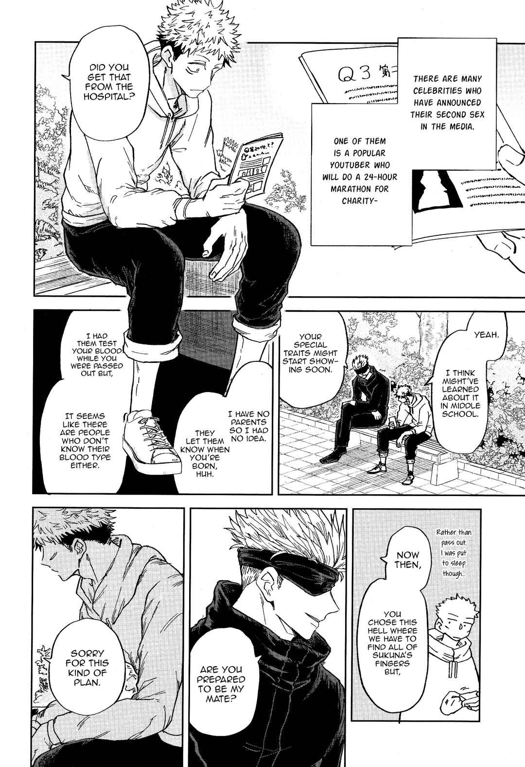 Page 12 Chapter Unknown_650f Jujutsu Kaisen - Nioi (Doujinshi)