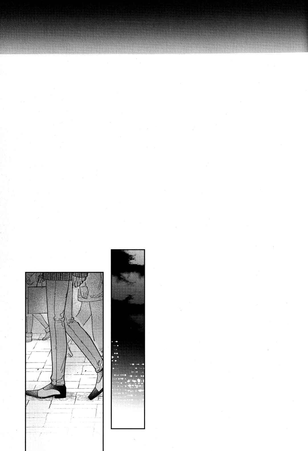 Page 135 Chapter Unknown_650f Jujutsu Kaisen - Nioi (Doujinshi)