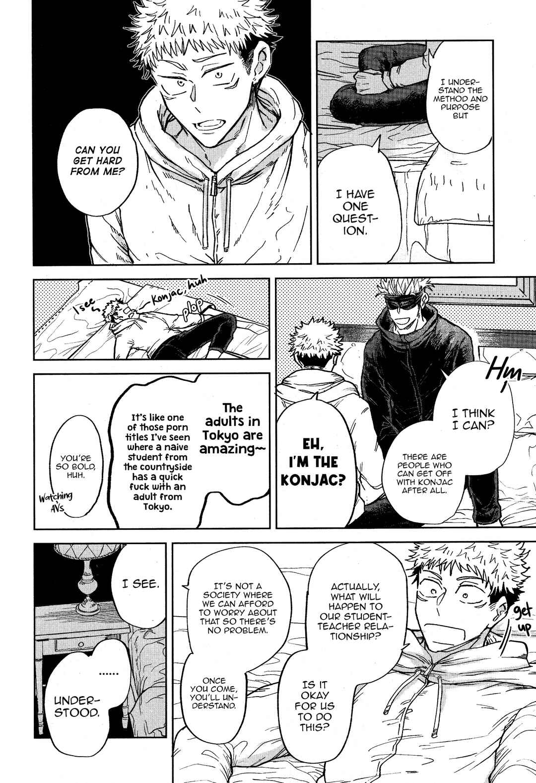 Page 18 Chapter Unknown_650f Jujutsu Kaisen - Nioi (Doujinshi)