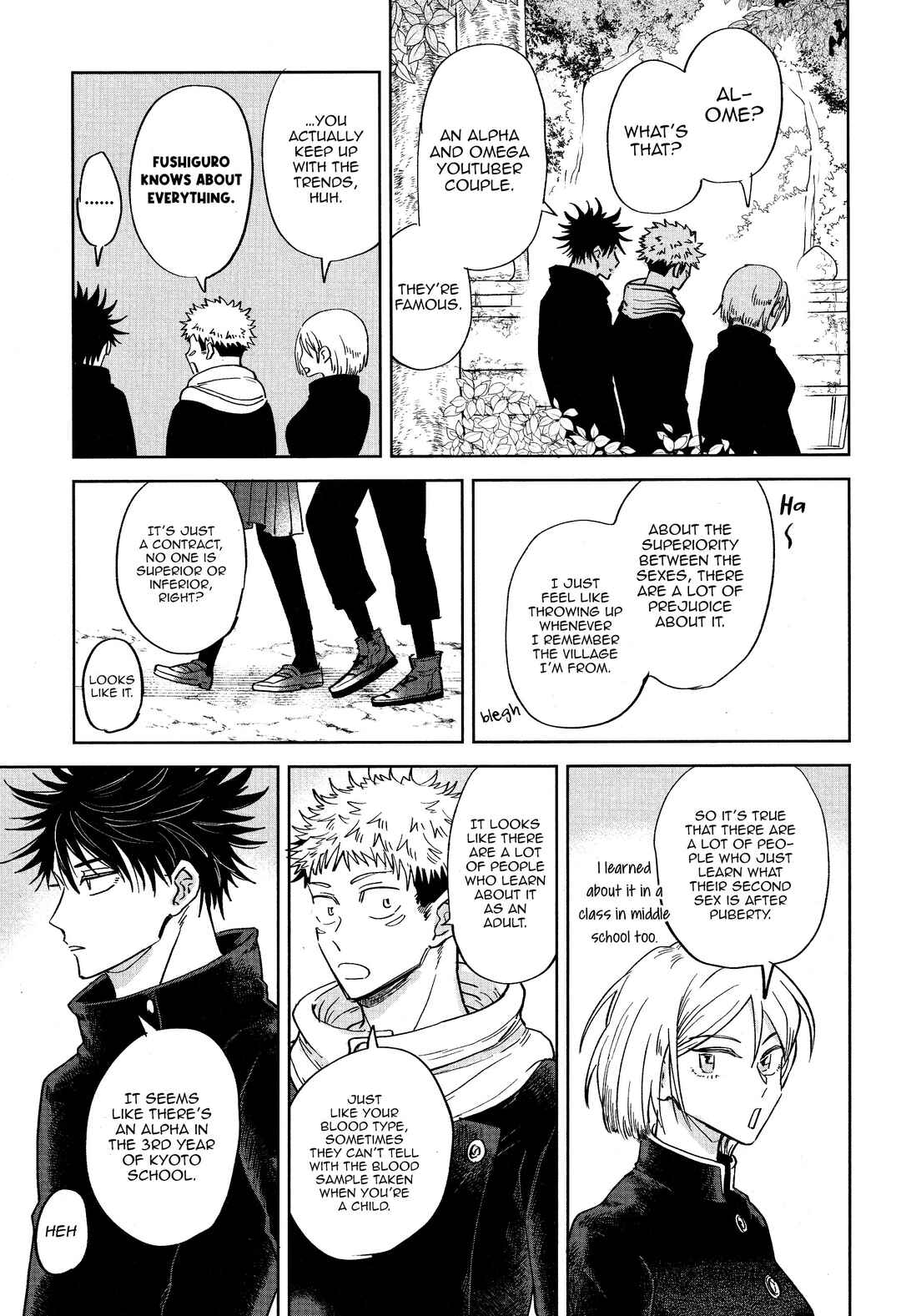 Page 35 Chapter Unknown_650f Jujutsu Kaisen - Nioi (Doujinshi)