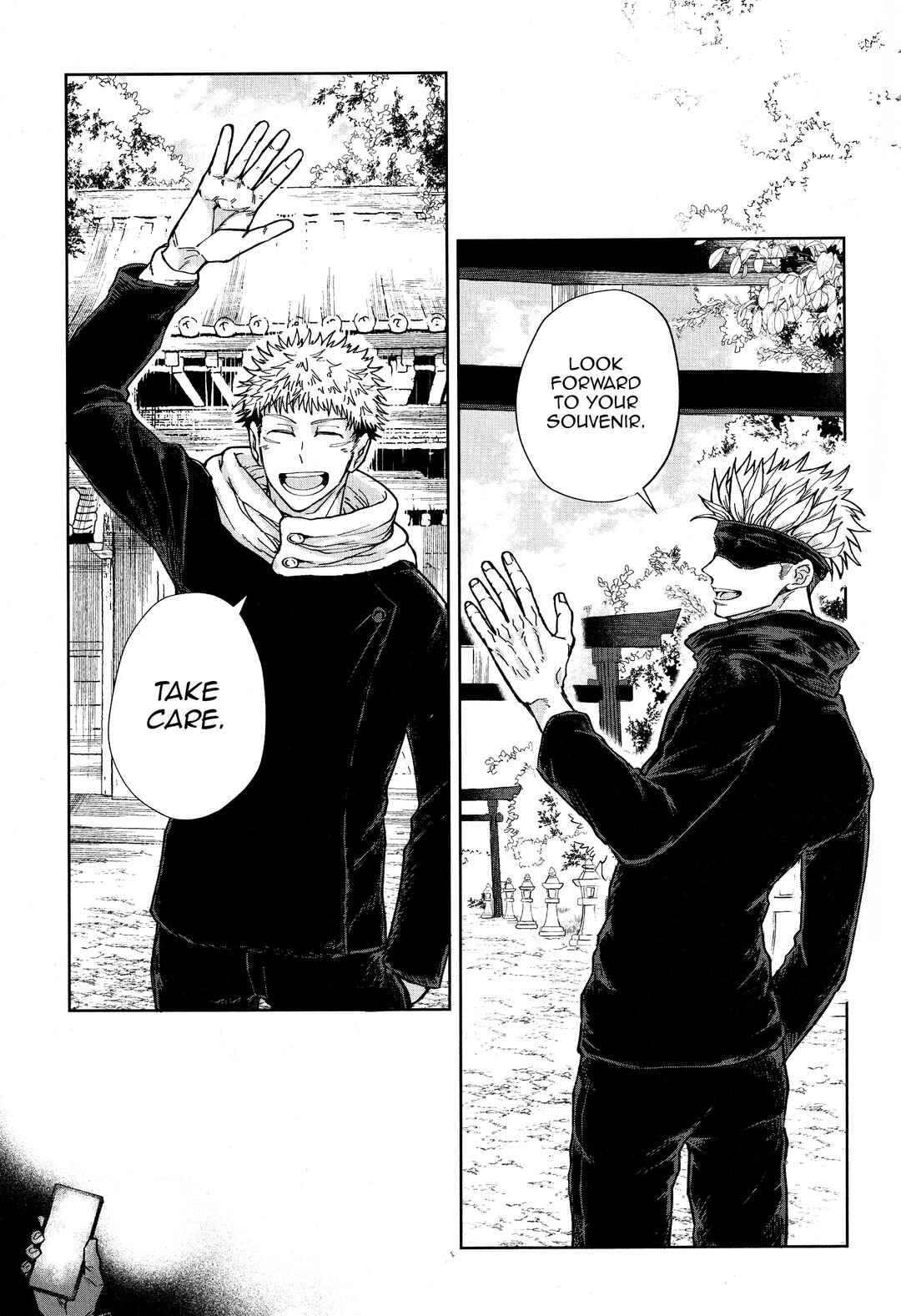 Page 41 Chapter Unknown_650f Jujutsu Kaisen - Nioi (Doujinshi)