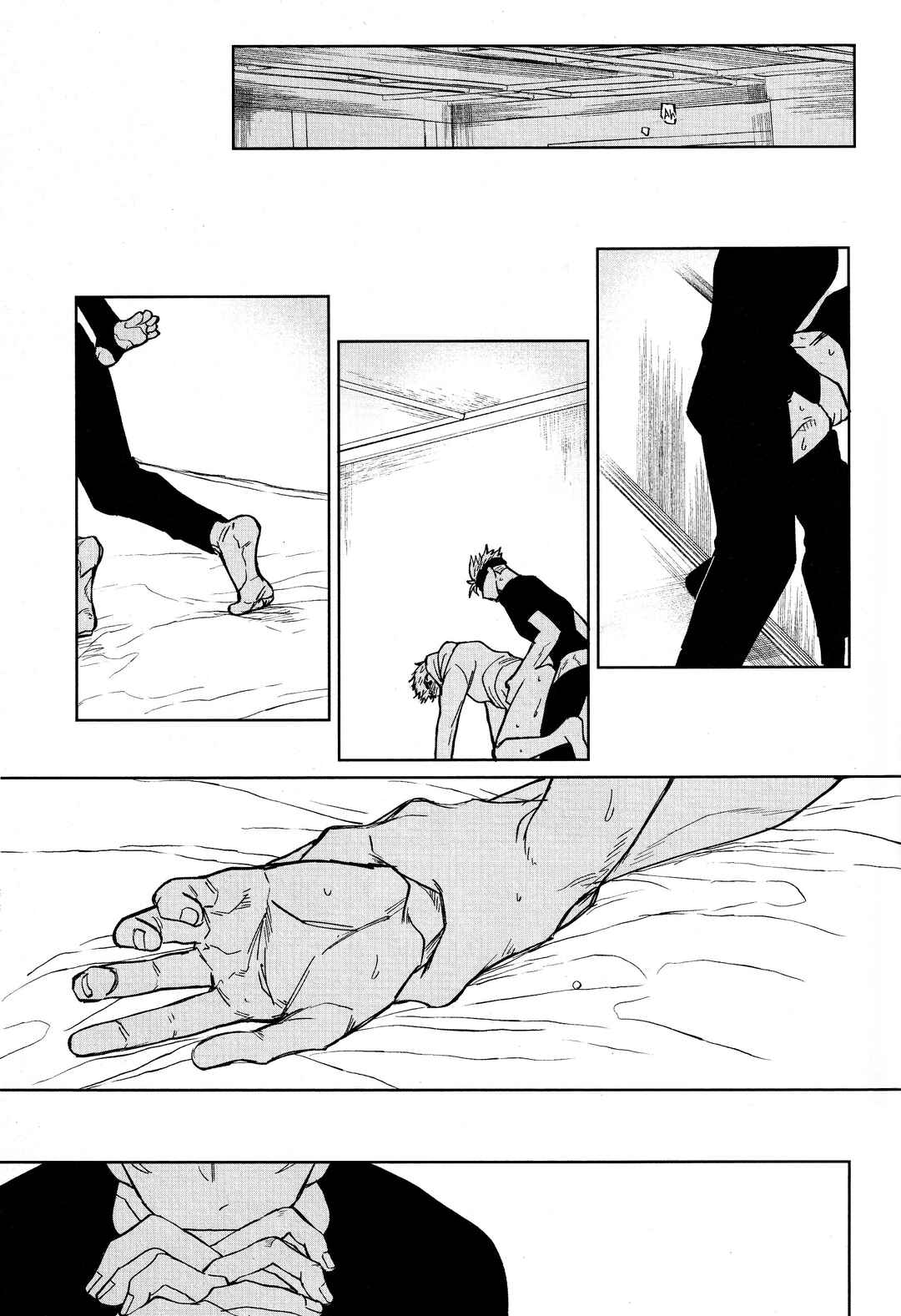 Page 55 Chapter Unknown_650f Jujutsu Kaisen - Nioi (Doujinshi)