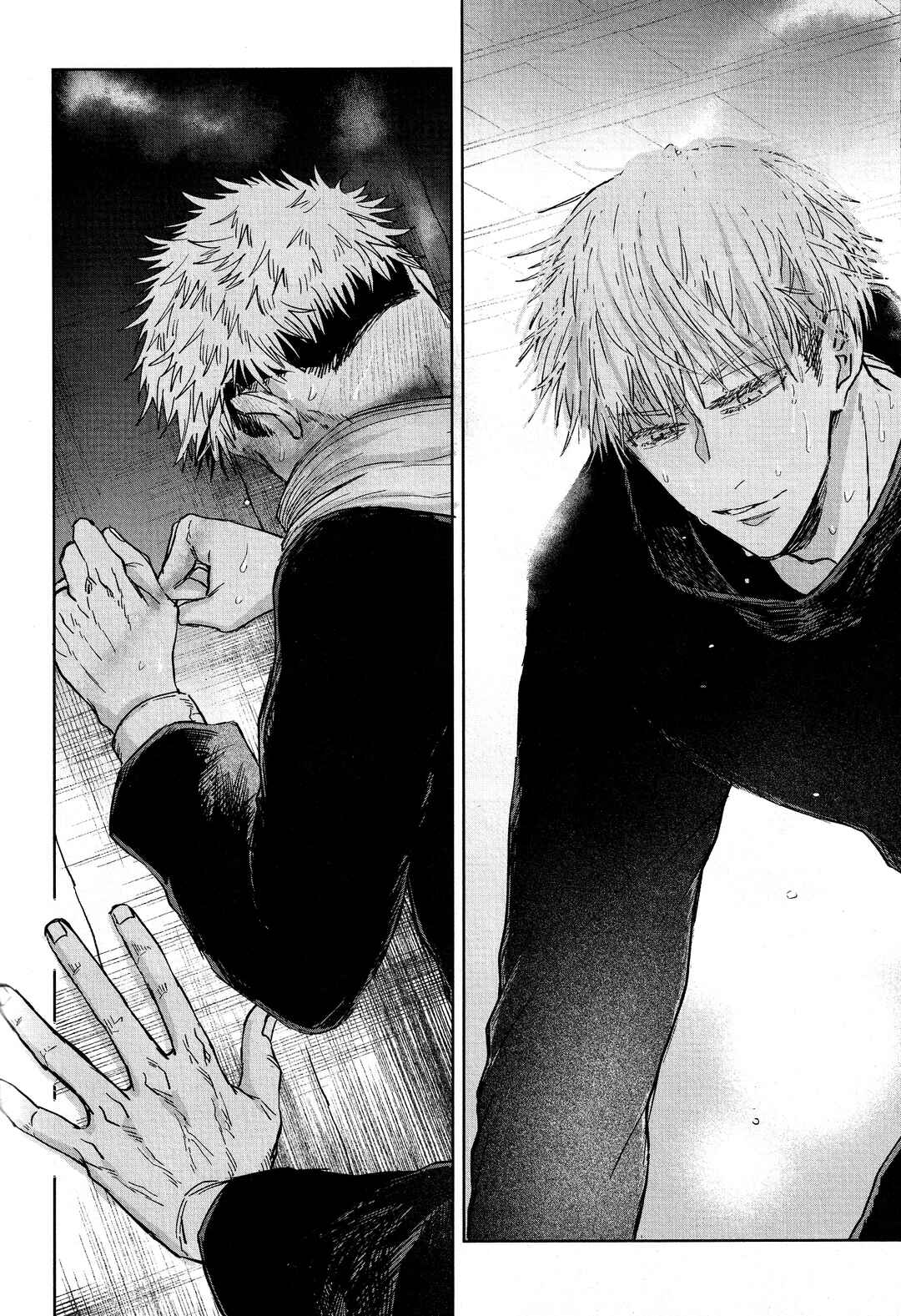 Page 84 Chapter Unknown_650f Jujutsu Kaisen - Nioi (Doujinshi)