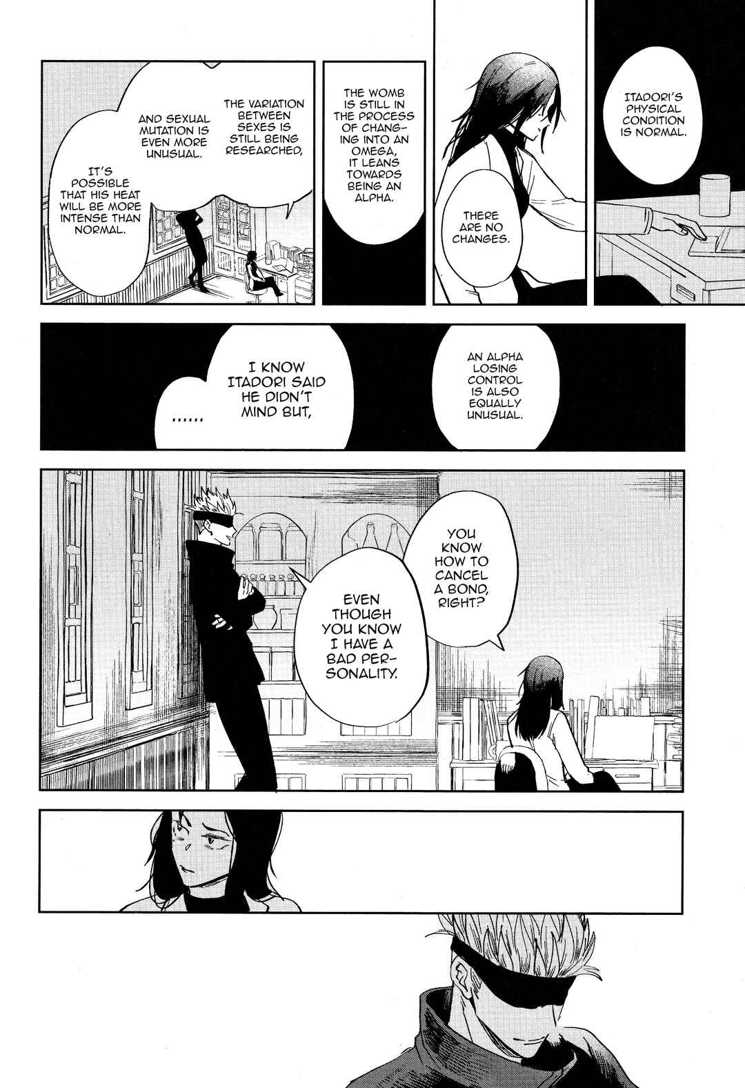 Page 88 Chapter Unknown_650f Jujutsu Kaisen - Nioi (Doujinshi)