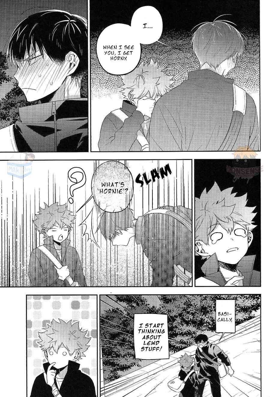 Page 15 Chapter Unknown_db8b Haikyuu!! - Deja Vu (Doujinshi)
