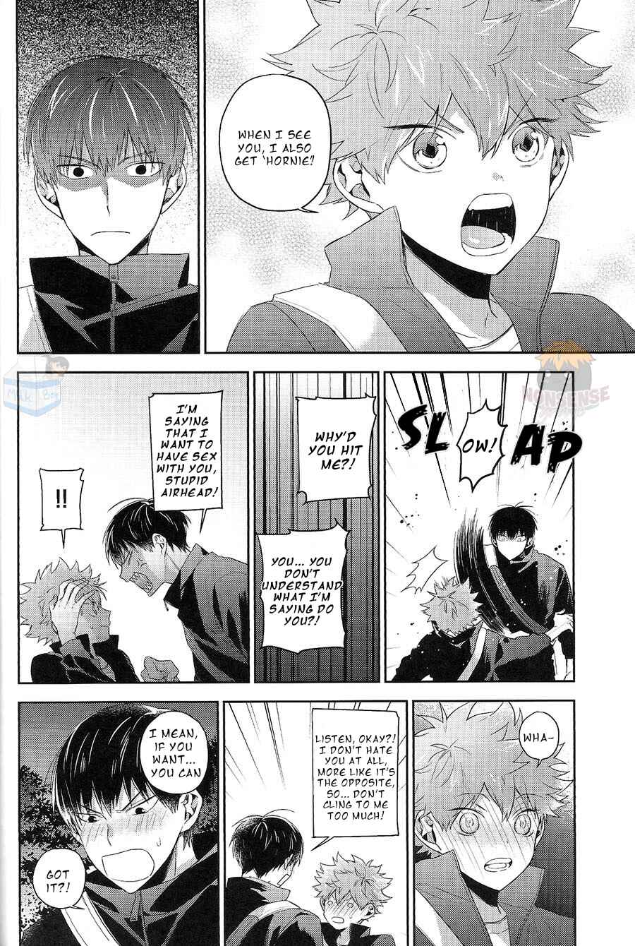 Page 16 Chapter Unknown_db8b Haikyuu!! - Deja Vu (Doujinshi)