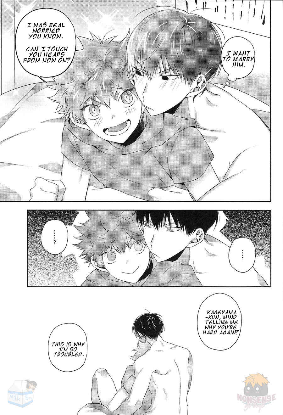 Page 31 Chapter Unknown_db8b Haikyuu!! - Deja Vu (Doujinshi)