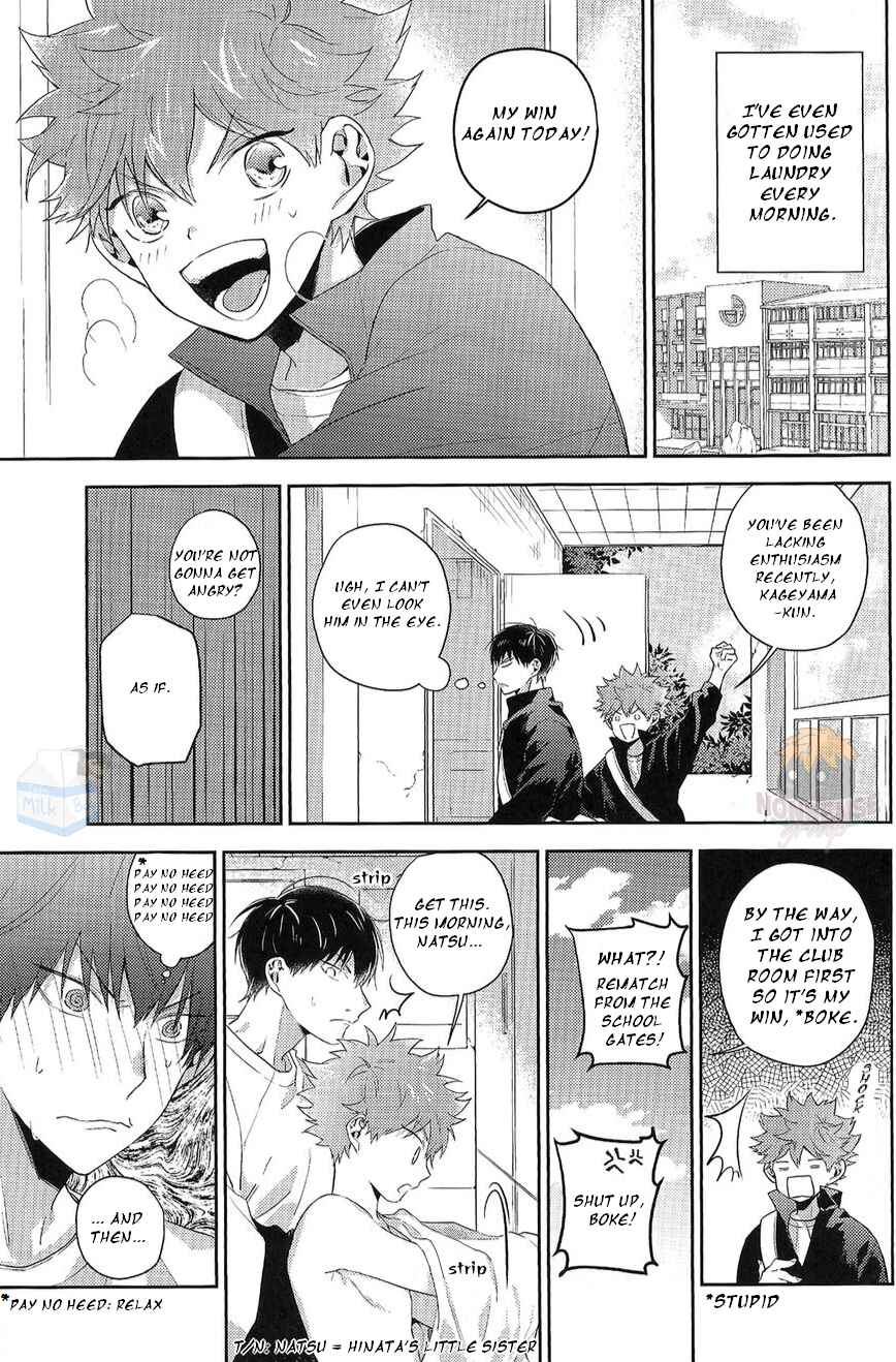 Page 7 Chapter Unknown_db8b Haikyuu!! - Deja Vu (Doujinshi)