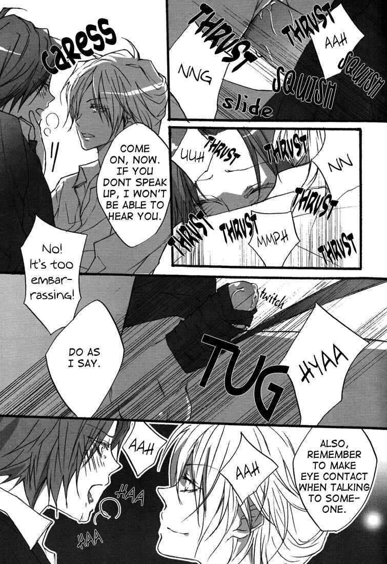 Page 13 Chapter Unknown_132e Katekyo Hitman Reborn! - Heki (Doujinshi)