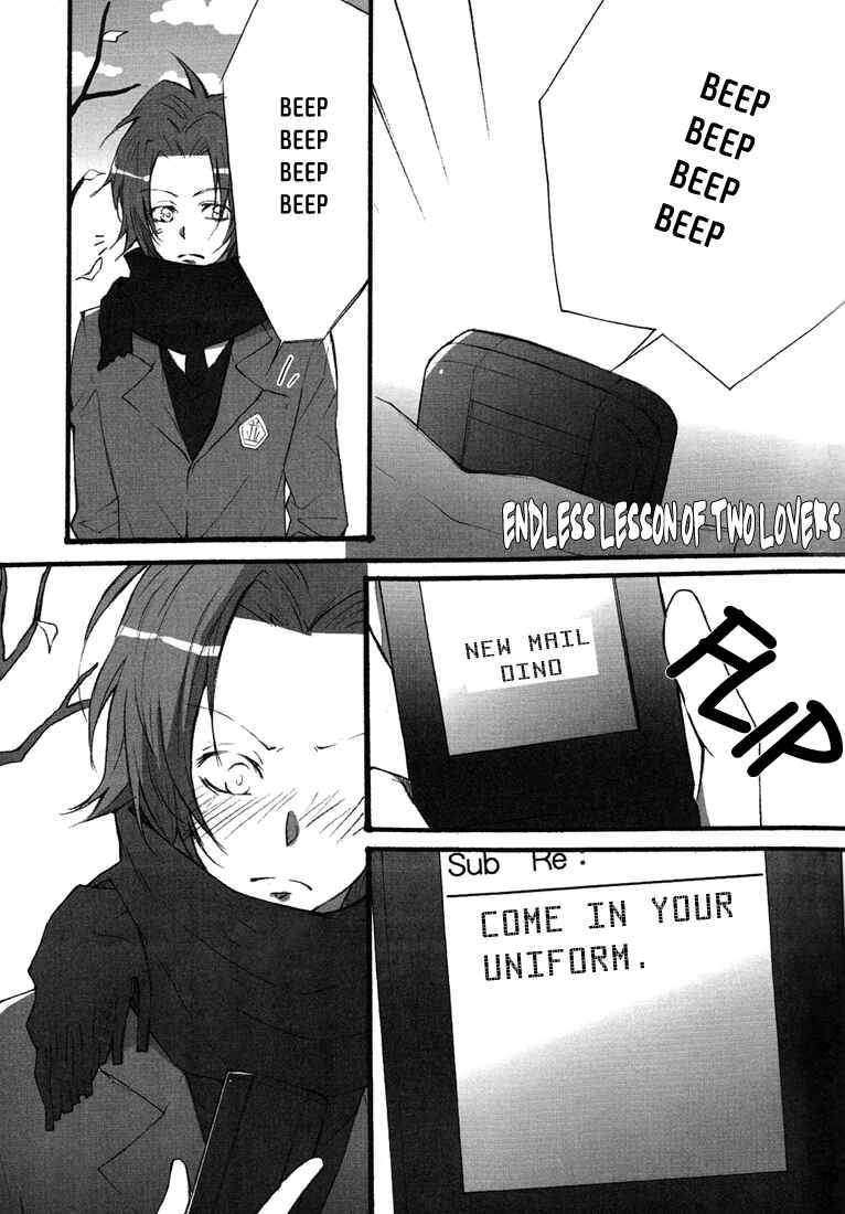 Page 5 Chapter Unknown_132e Katekyo Hitman Reborn! - Heki (Doujinshi)