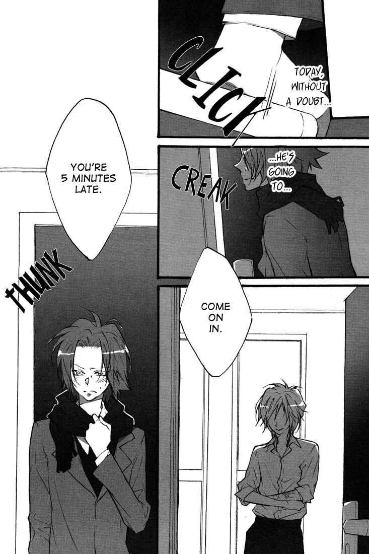 Page 6 Chapter Unknown_132e Katekyo Hitman Reborn! - Heki (Doujinshi)