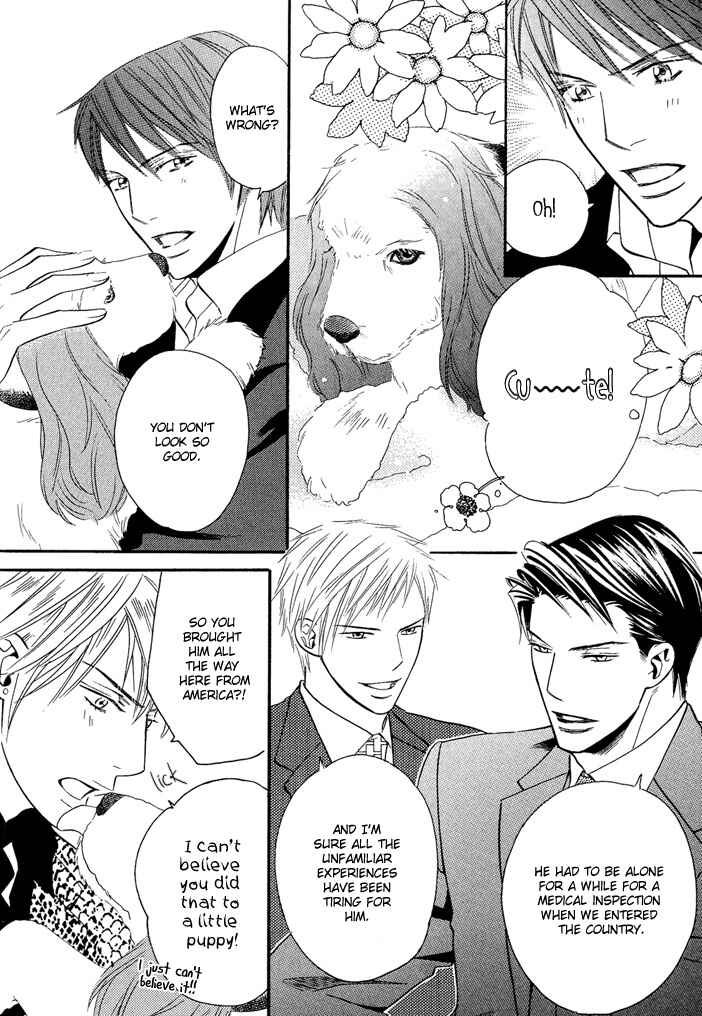 Page 16 Chapter 5 Dekiru Otoko