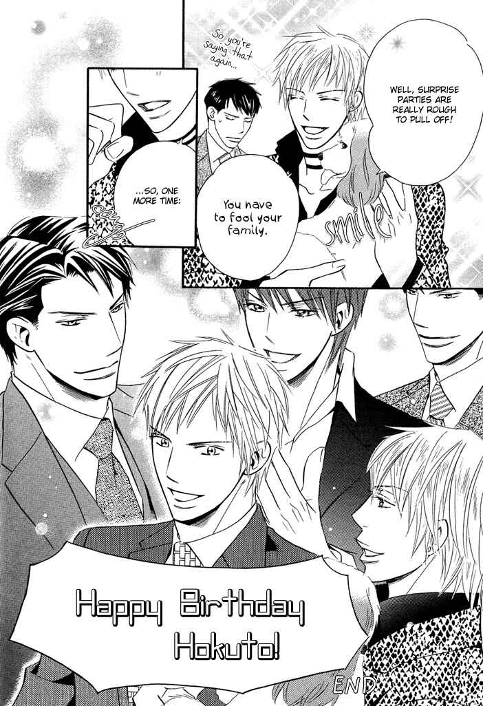 Page 18 Chapter 5 Dekiru Otoko