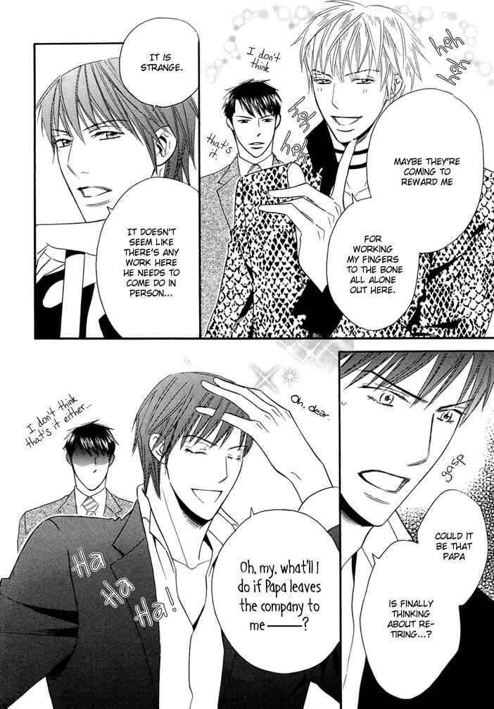 Page 8 Chapter 5 Dekiru Otoko